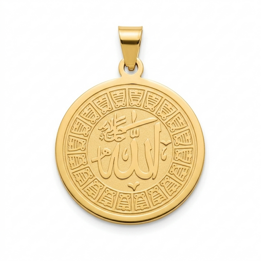 Allah Name Pendant | Islamic Gold/Silver Pendant Necklace for Spiritual Elegance