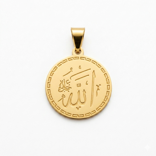 Allah Name Pendant | Islamic Gold/Silver Pendant Necklace for Spiritual Elegance